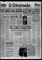 giornale/CFI0438327/1982/n. 161 del 3 agosto